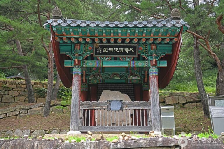 [충북] 제천 송계리 대불정주 범자비