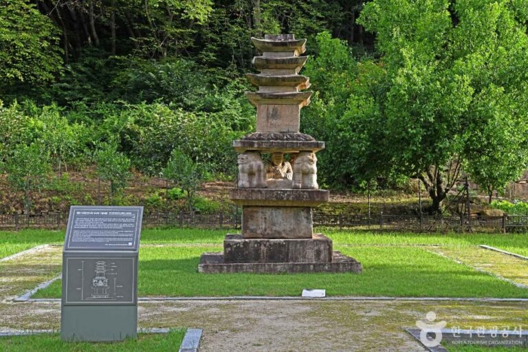 [충북] 제천 사자빈신사지 사사자 구층석탑