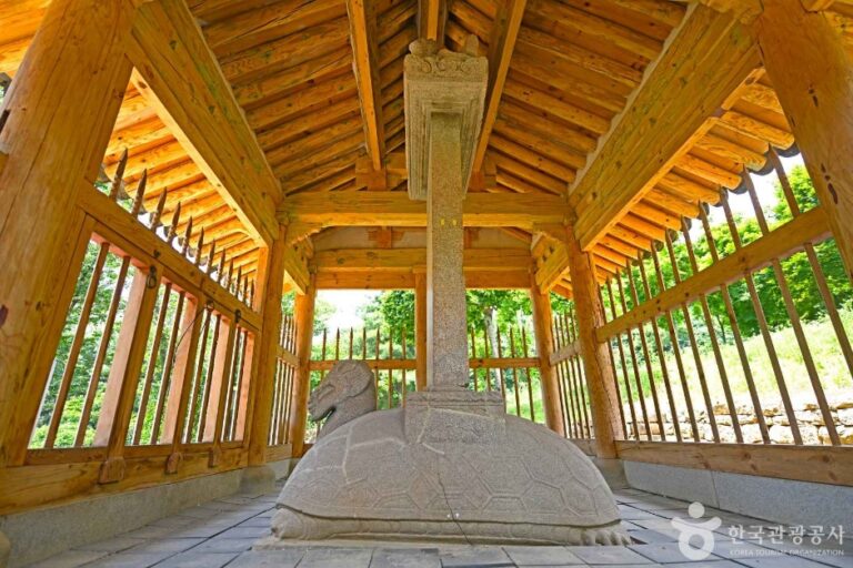 [충북] 진천 연곡리 석비