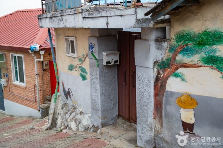 [충북] 수암골 벽화마을