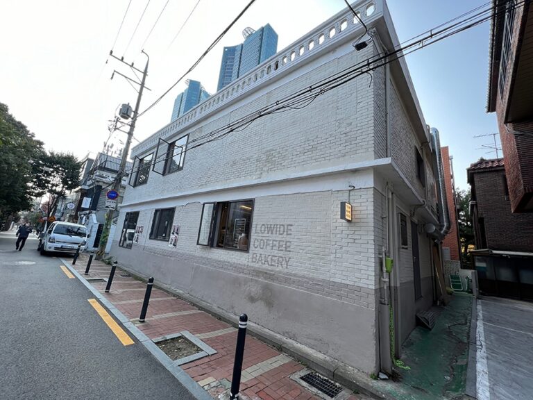 [서울] 로와이드(LOWIDE)