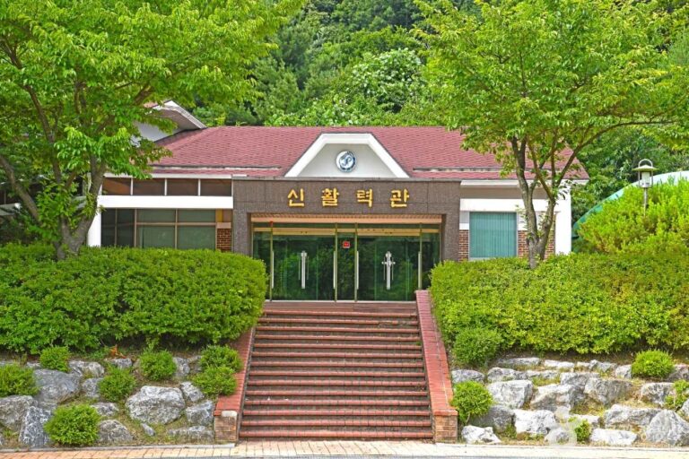 [충북] 율리휴양촌