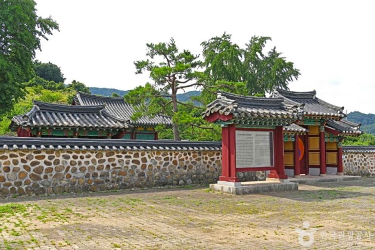 [충북] 옥천 후율당