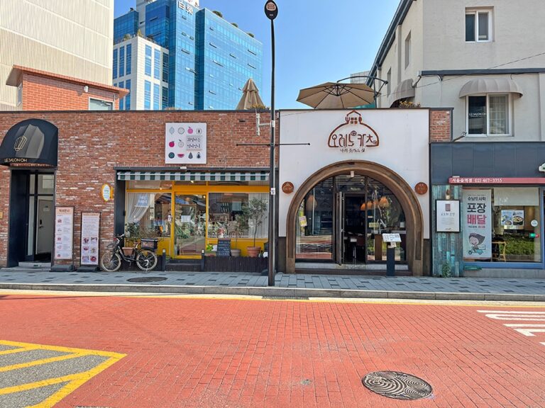 [서울] 오레노카츠 성수본점