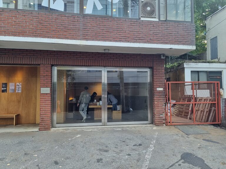 [서울] 단일서울