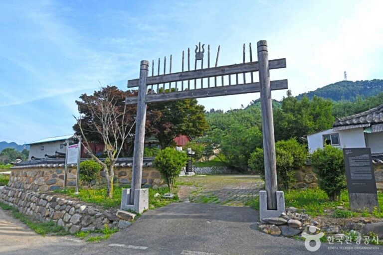 [충북] 충용사