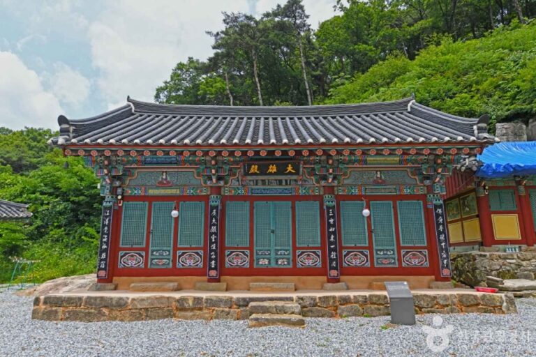 [충북] 보광사(괴산)