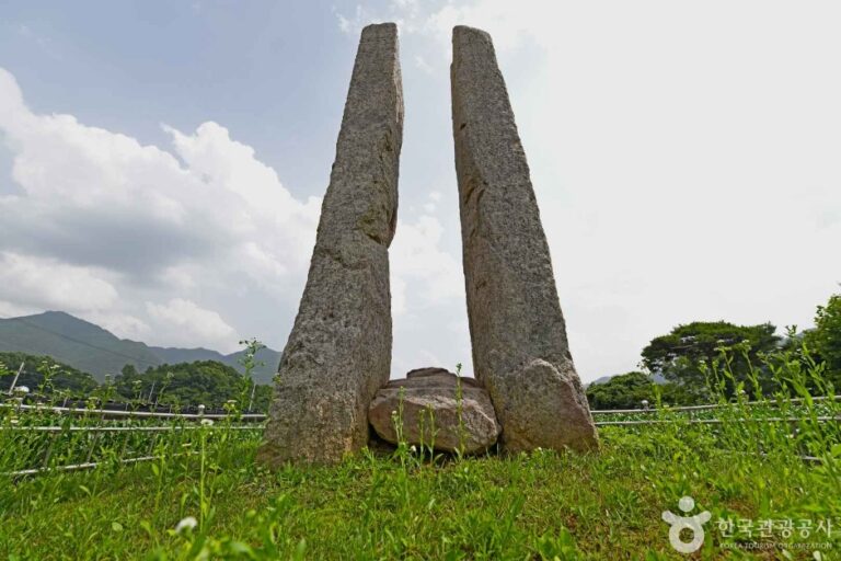 [충북] 괴산 외사리 당간지주