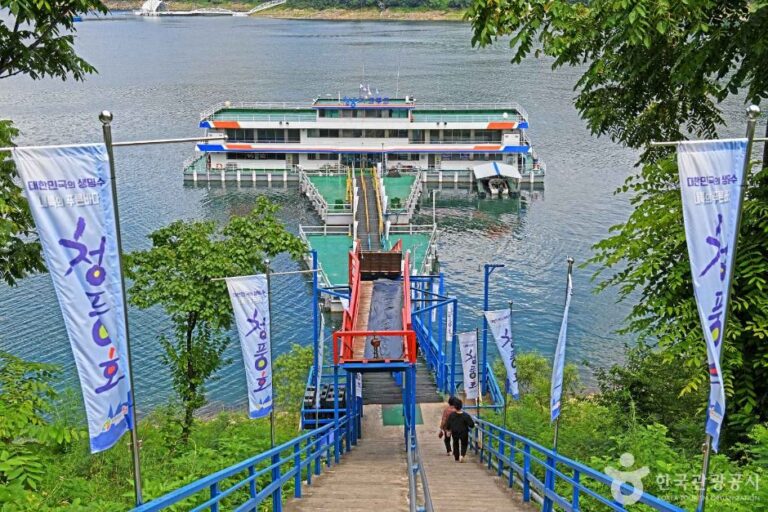 [충북] 충주호관광선 청풍나루