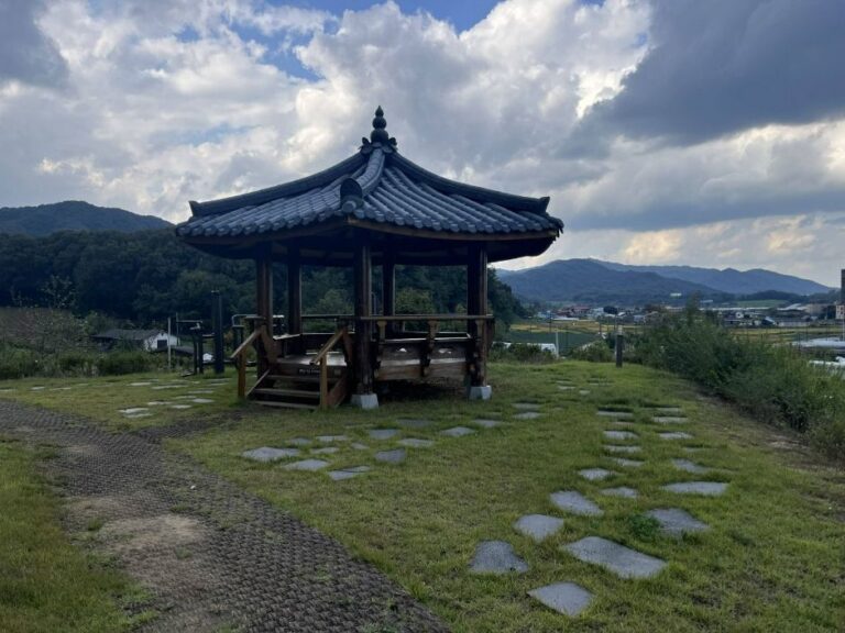 [충북] 송림근린공원