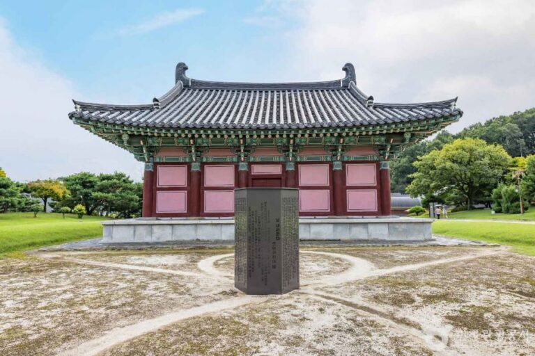 [충북] 청주 흥덕사지