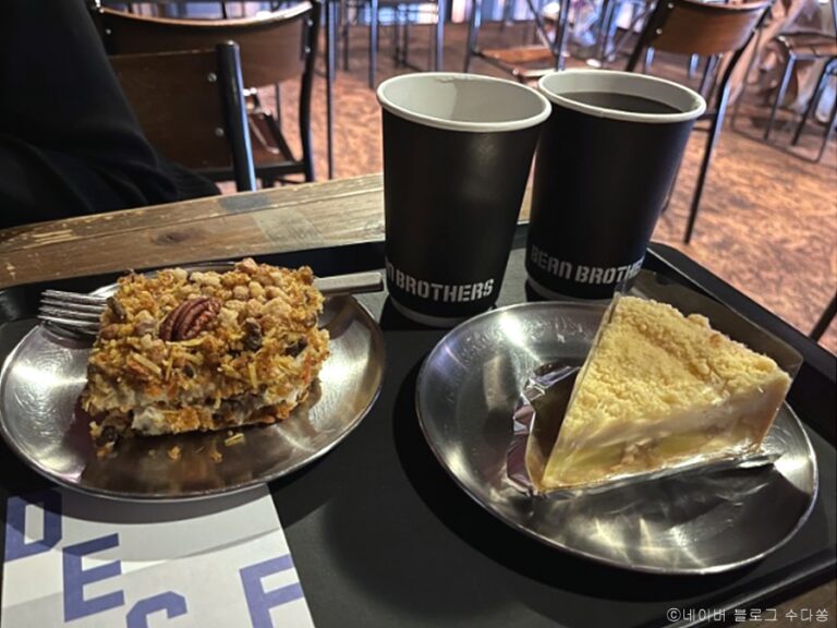 [서울] 빈브라더스 합정