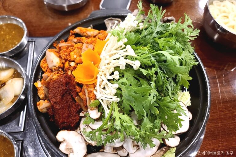 [서울] 강남진해장