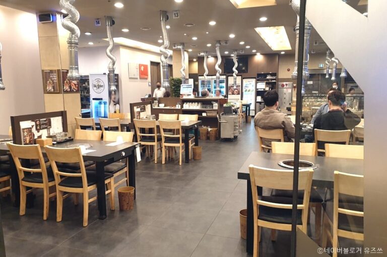 [서울] 동달식당 강남본점