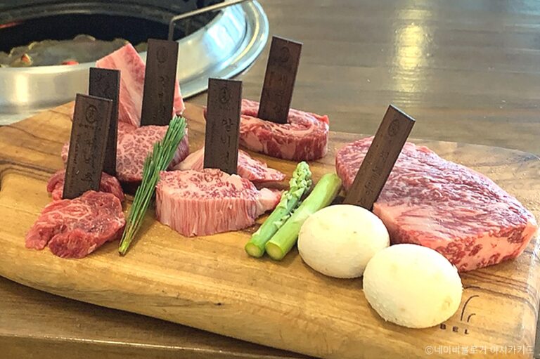 [서울] 송화유수