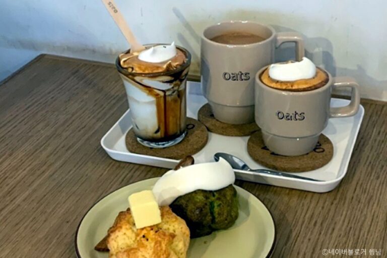 [서울] 오츠커피 용산점