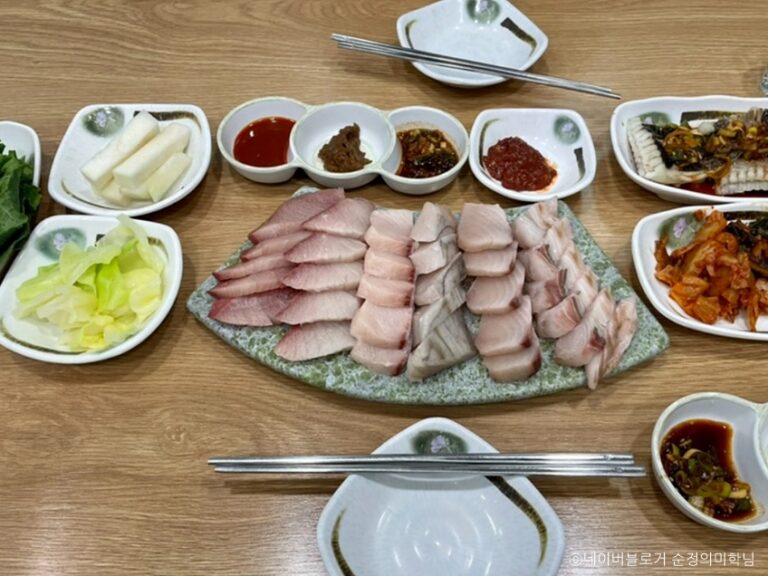 [서울] 남해바다