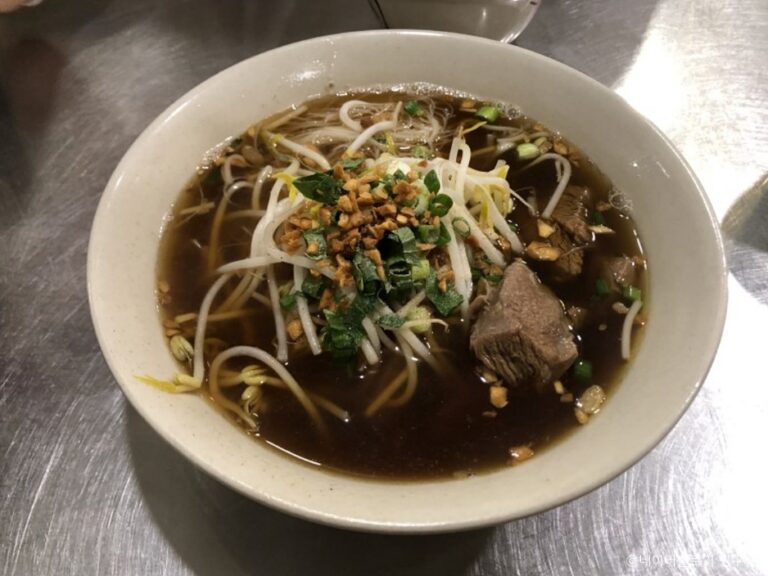 [서울] 소이연남