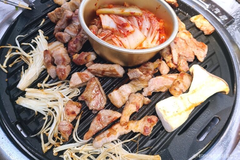 [서울] 아리수만찬