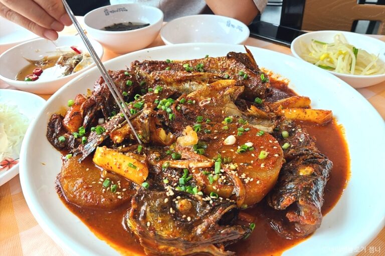 [서울] 맹순이꽃게아구찜