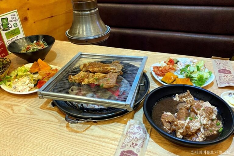 [서울] 황금소 가락본점