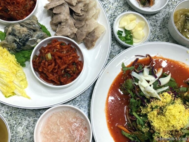 [서울] 농부보쌈