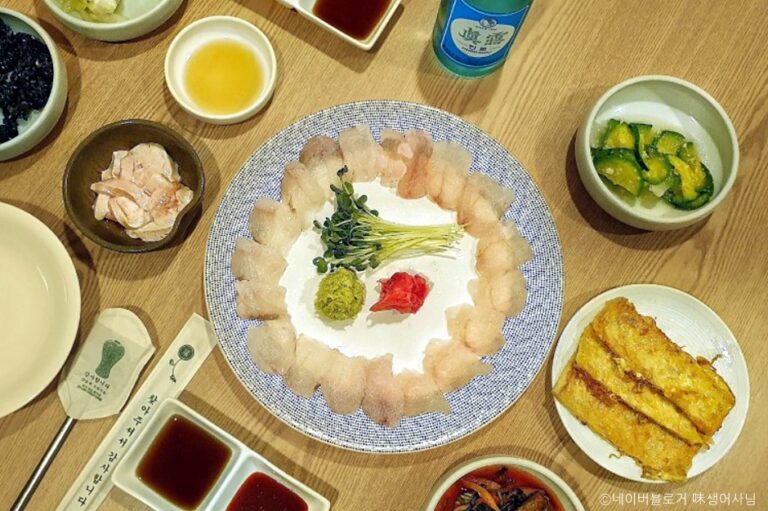 [서울] 생생아구