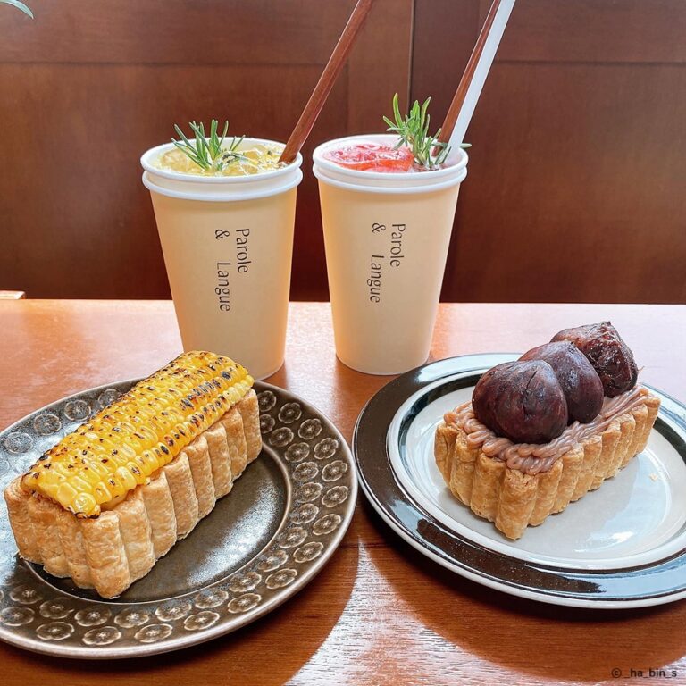 [서울] 파롤앤랑그