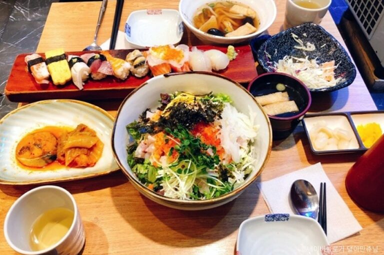 [서울] 청화초밥