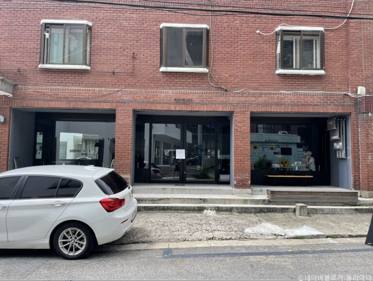 [서울] 아우프글렛 금호