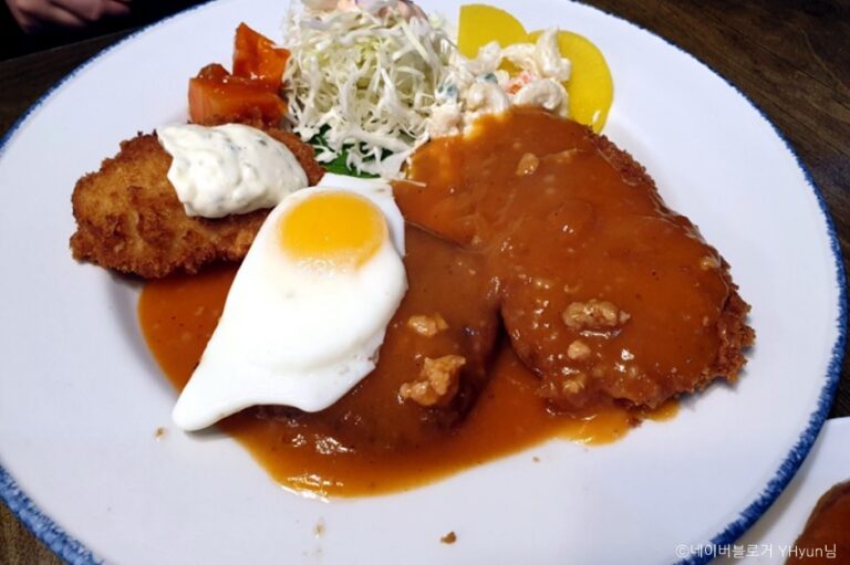 [서울] 돈까스의집