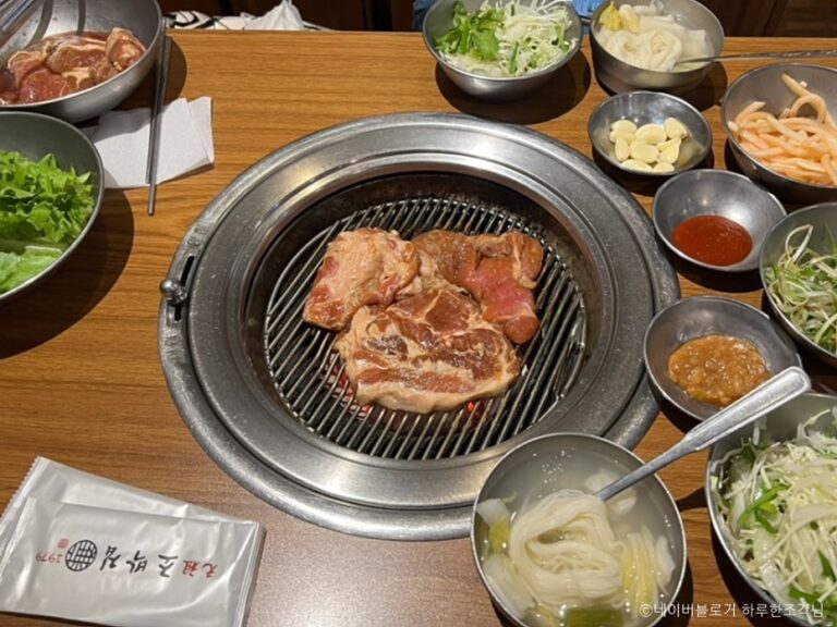 [서울] 원조 조박집 본관