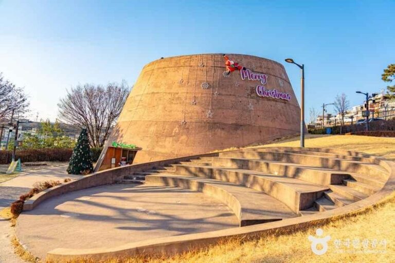 [서울] 산마루 놀이터