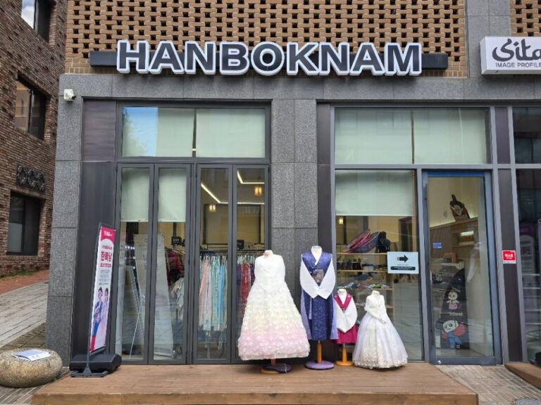 [서울] 한복남 창덕궁점