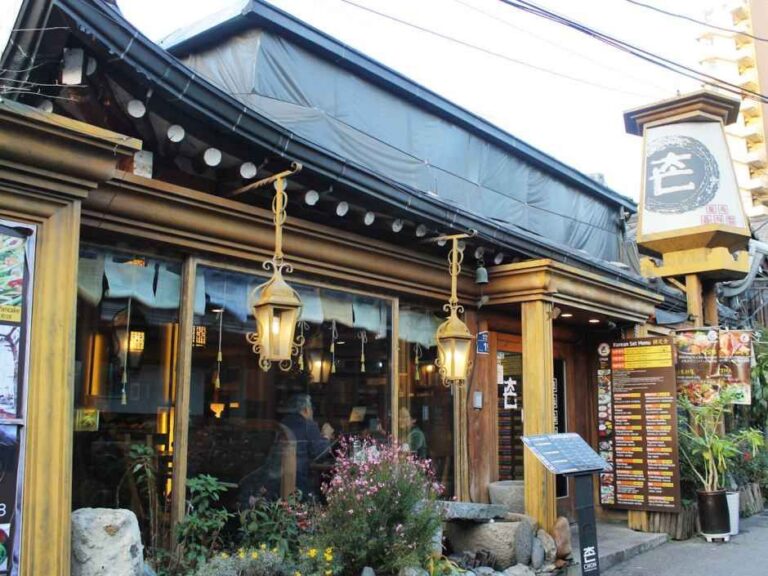 [서울] 인사동 촌