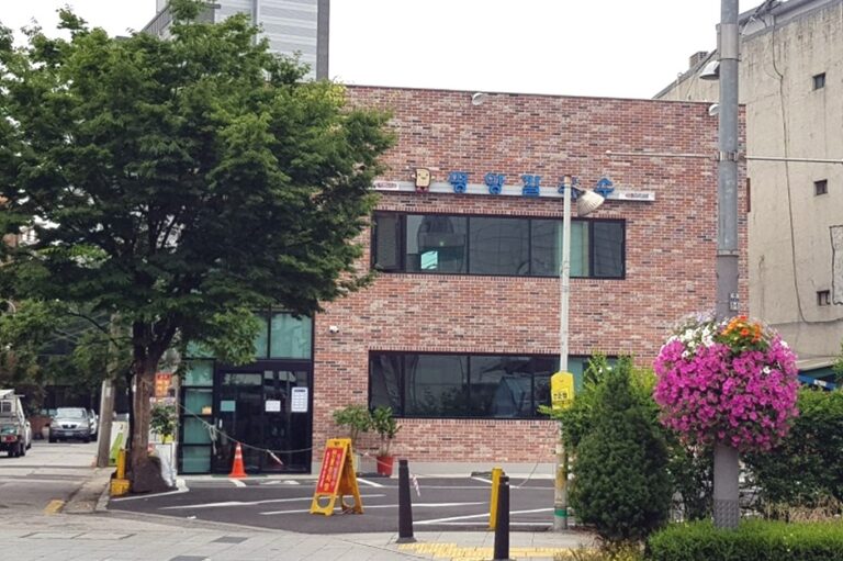 [서울] 평양칼국수