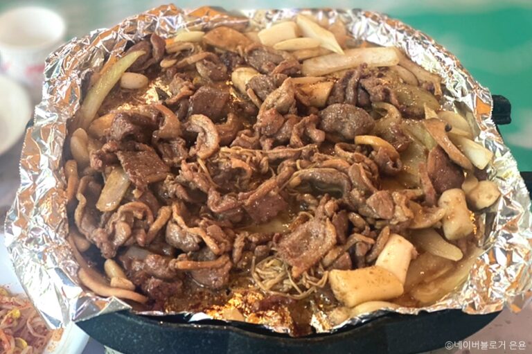 [서울] 미림산장