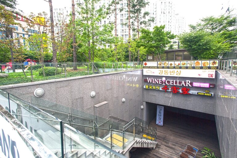 [서울] 강동반상