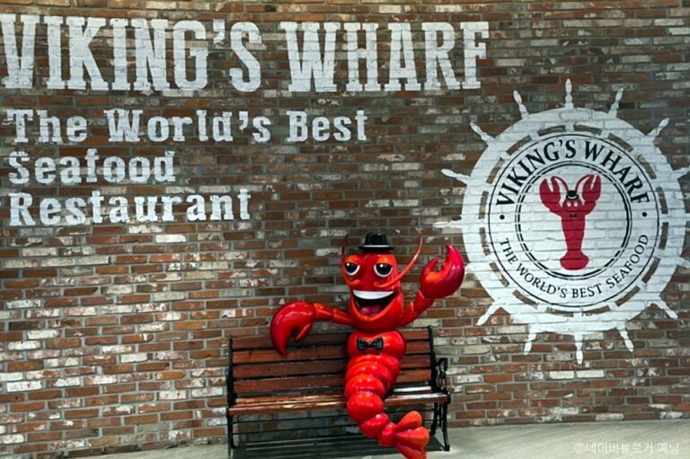 [서울] 바이킹스워프 롯데월드몰점