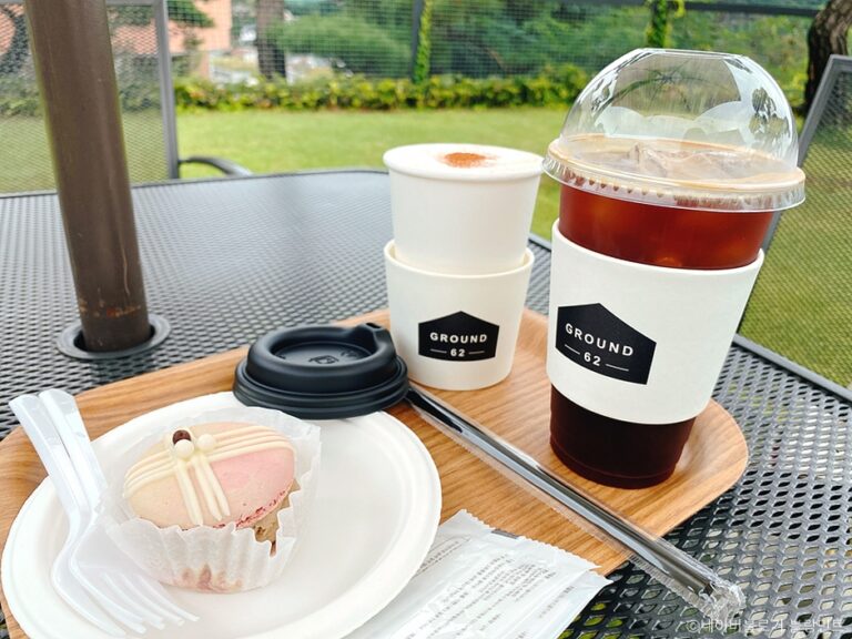 [서울] 그라운드62(GROUND62)