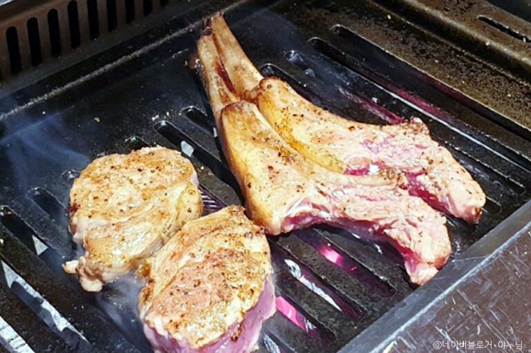 [서울] 양인환대