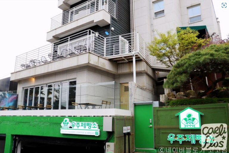 [서울] 우주제빵소
