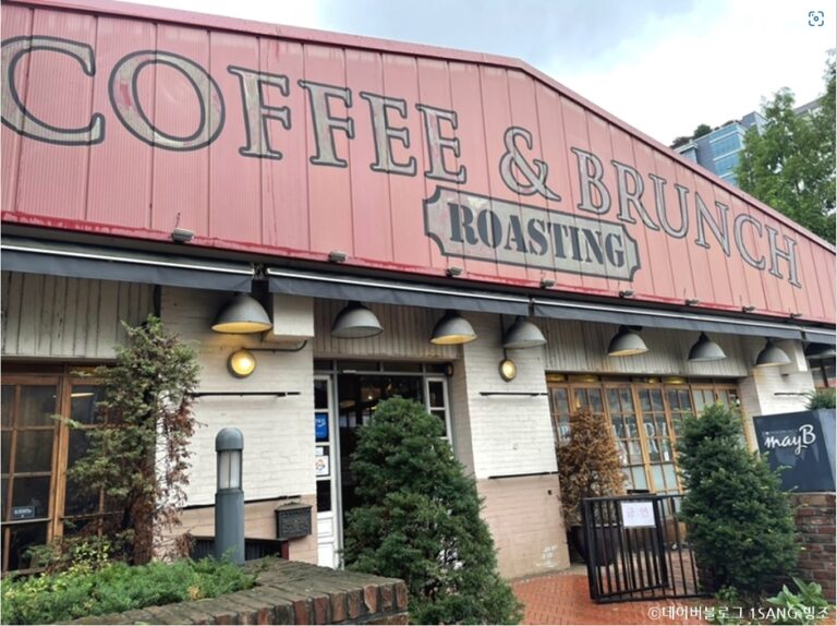 [서울] 메이비카페