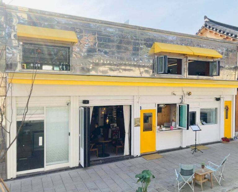 [서울] 순라길 예 & 비비