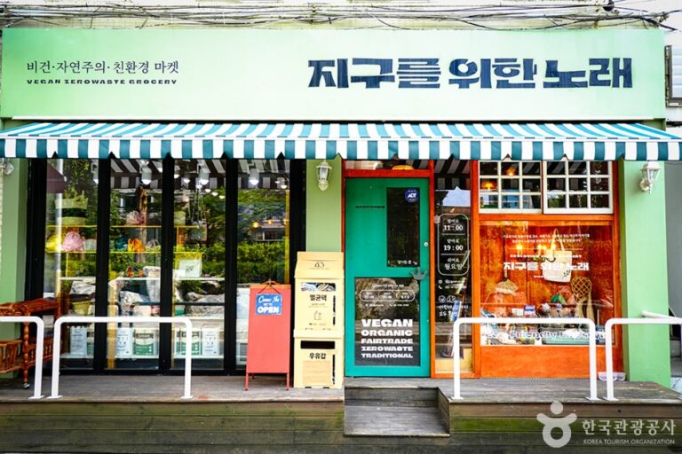 [서울] 지구를위한노래