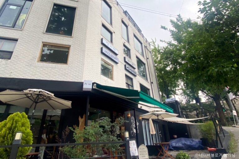 [서울] 문화식당