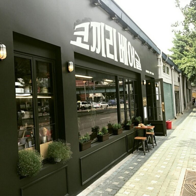 [서울] 코끼리베이글