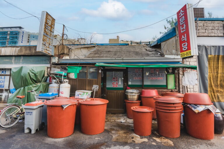[서울] 소문난식당