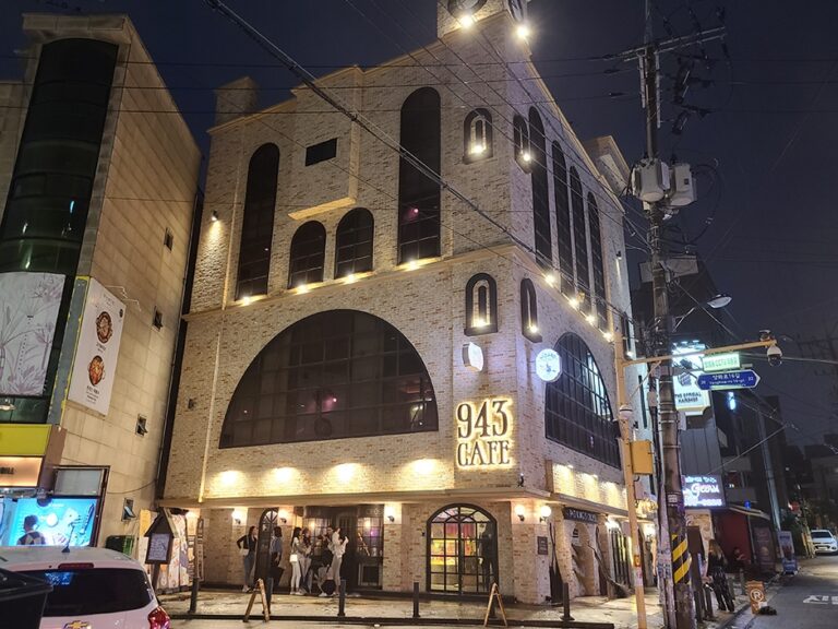 [서울] 943 킹스크로스CAFE