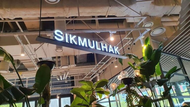 [서울] 식물학 아이파크몰점